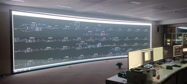 國(guó)電投赤大白鐵路調(diào)度中心項(xiàng)目